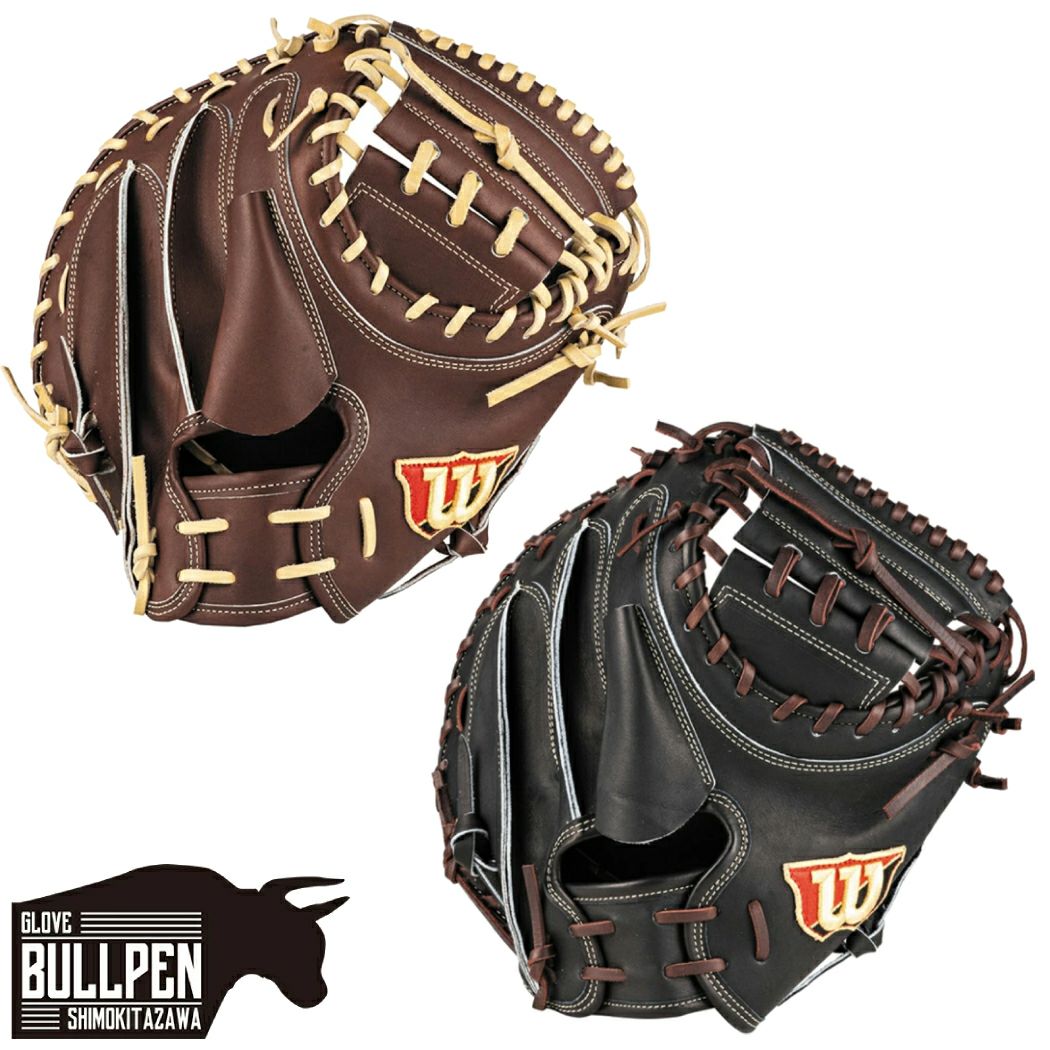 000000082052-01.jpg?size=l&w=