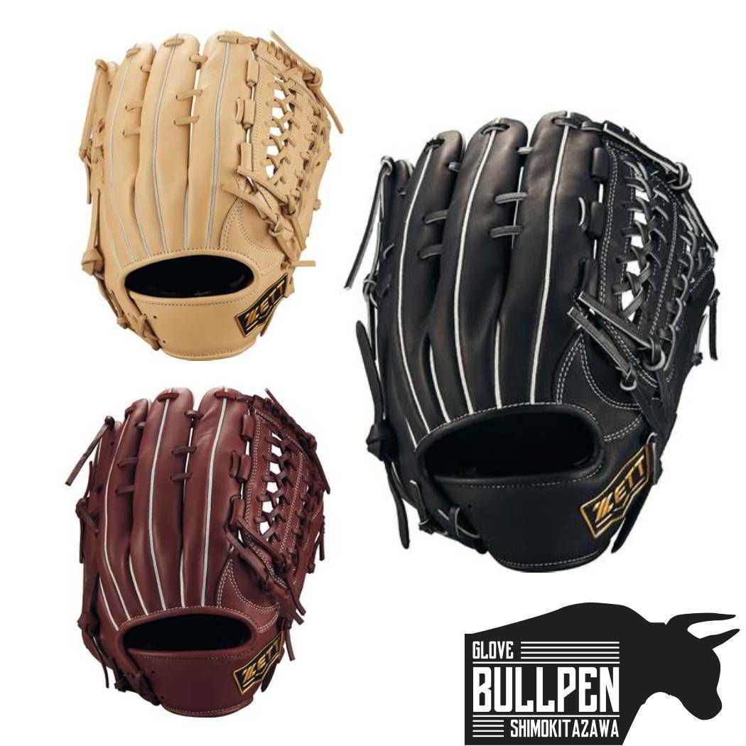 000000083194-01.jpg?size=l&w=