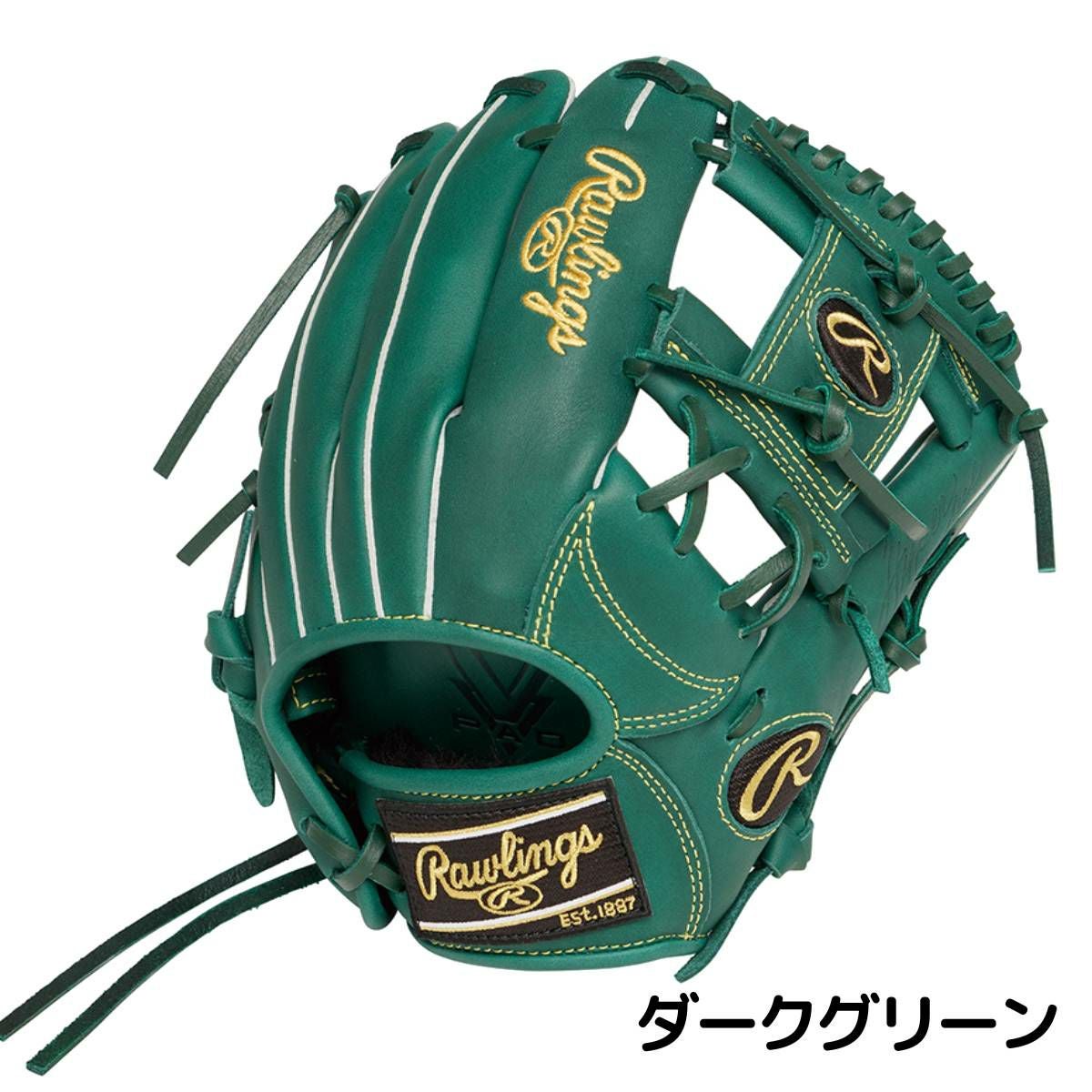 ローリングス Rawlings HYPER TECH R9 SERIES 少年軟式用グラブ オール