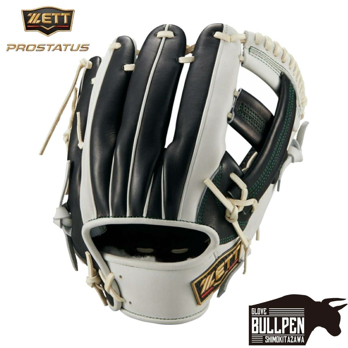 ゼット ZETT 専用グラブ袋付き PROSTATUS プロステイタス 軟式用グラブ