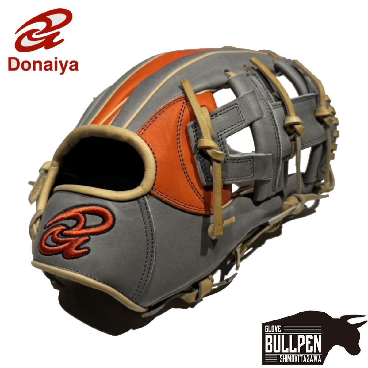 000000088442-01.jpg?size=l&w=