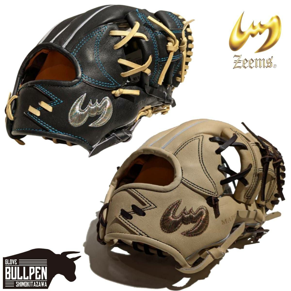 000000090657-01.jpg?size=l&w=