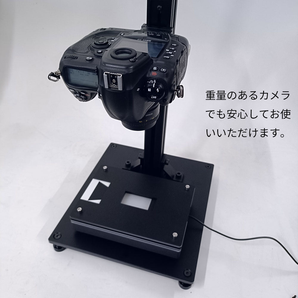 マリックス コピースタンド MXCP-PRO プロフェッショナル – マリックス