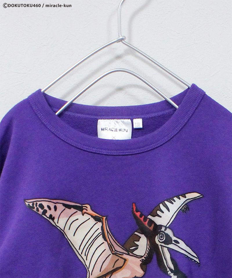 別注】Miracle-kun ミラクルザウルスプリントトレーナー ｜ トップス