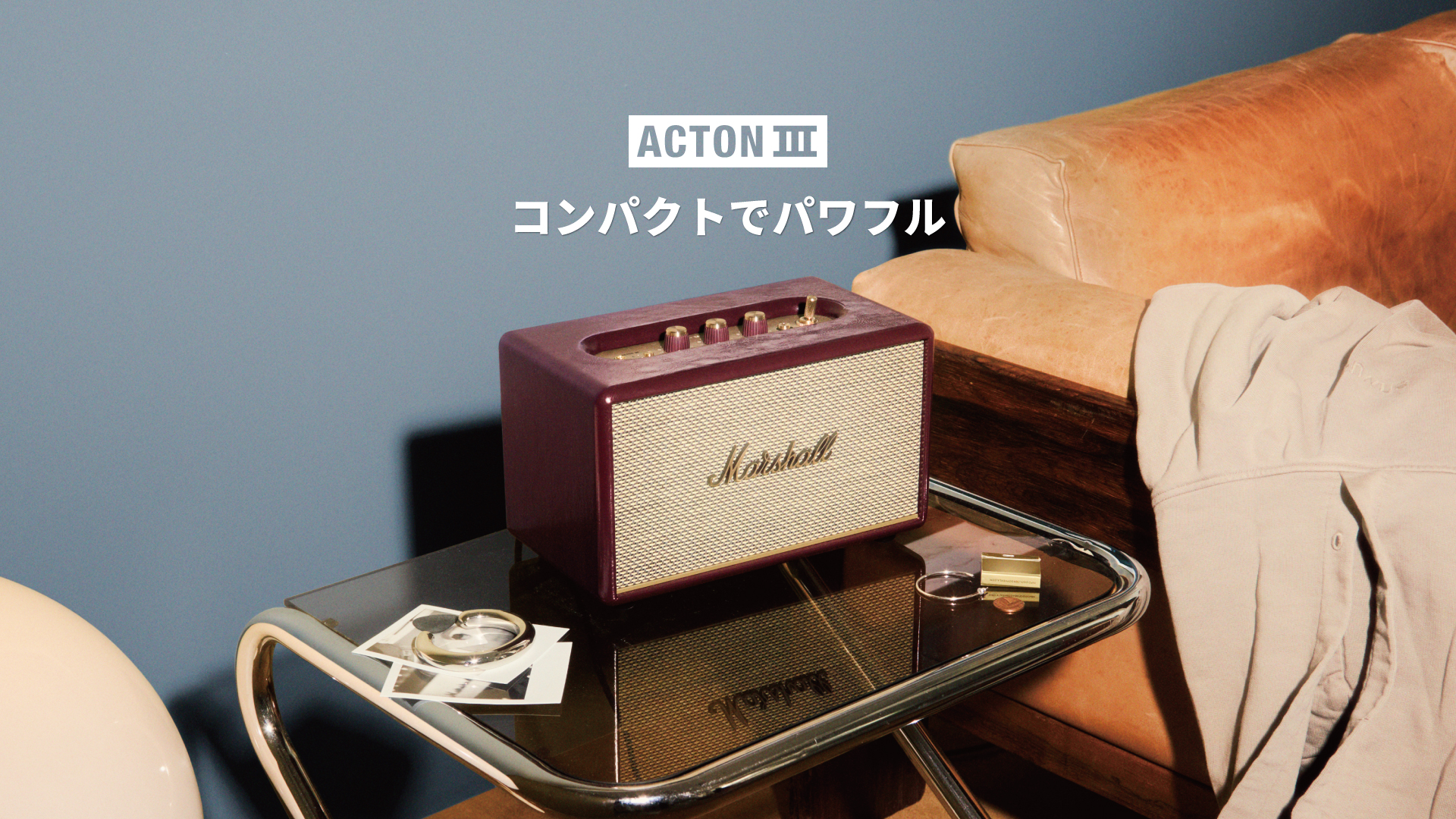 Marshall │ 完実電気株式会社 | KANJITSU DENKI CO.,LTD – マーシャル