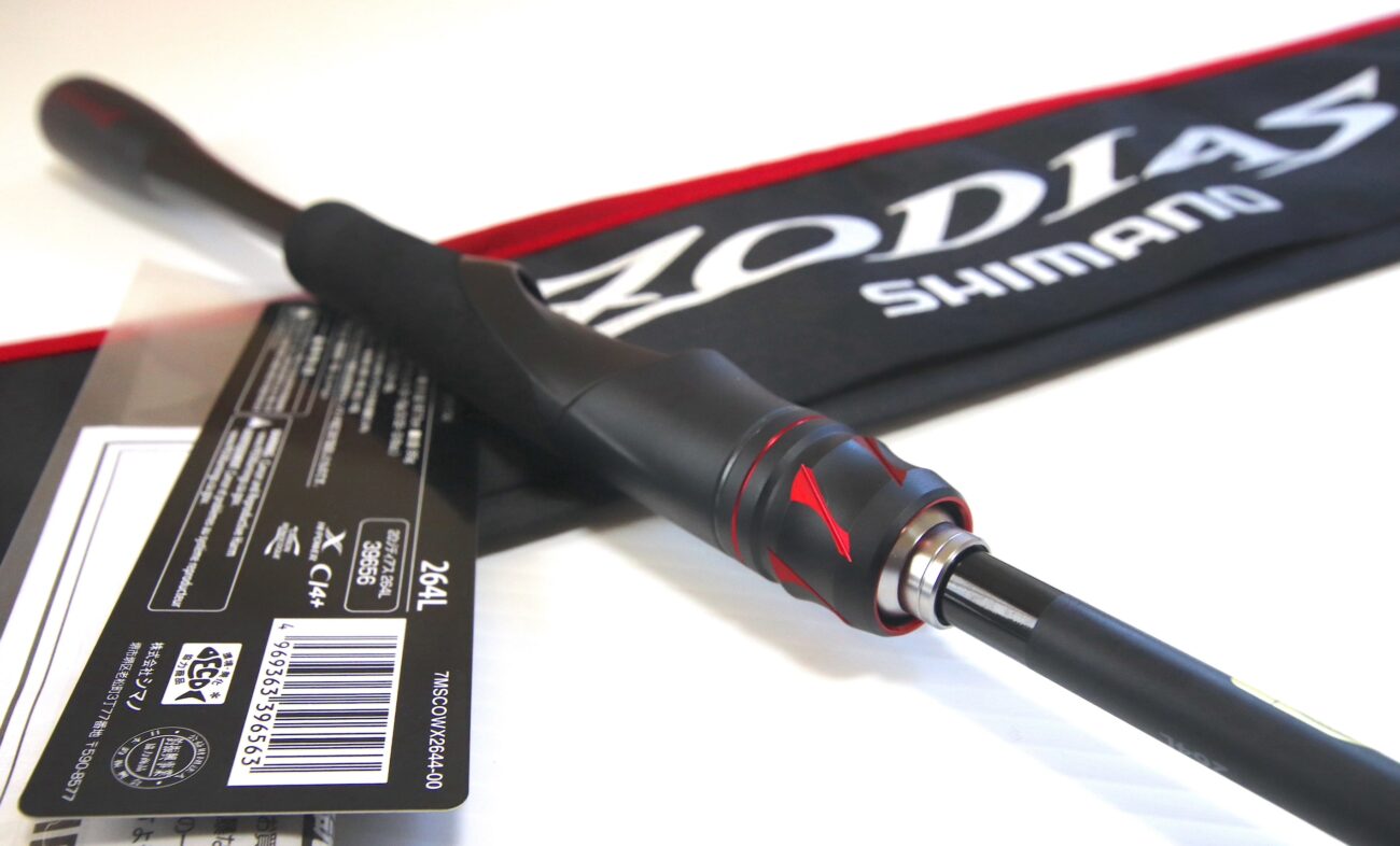 インプレ｜シマノ「20 ゾディアス 264L」を実際に使ってみたら、超便利