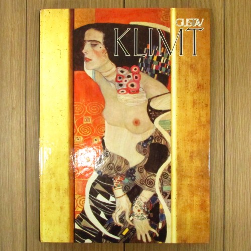 Gustav Klimt（クリムト ドイツ語画集）
