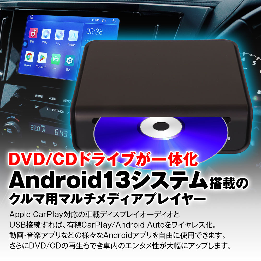 極上品/テレワーク/2世代Core-i5搭載/DVD焼きソフト/ソフト多数 極上品