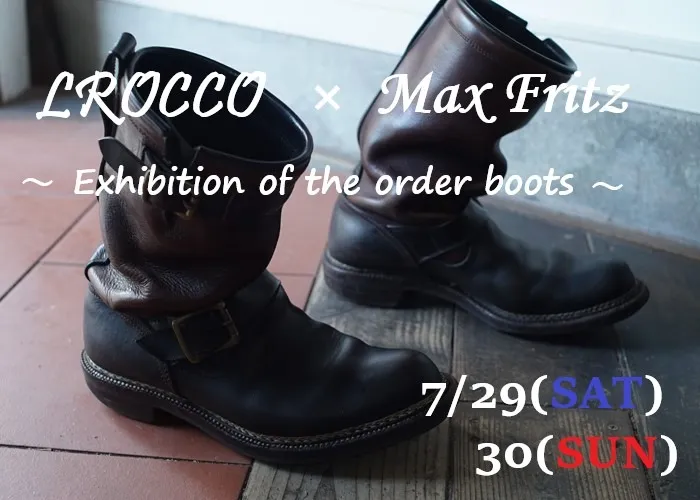 MFP-2442/ジョガーモトパンツ4が入荷いたしました！ | ライダーにお