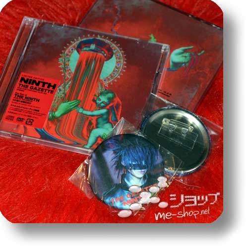 THE GAZETTE - The Nameless Liberty at 10.12.26 Tokyo Dome (2DVD