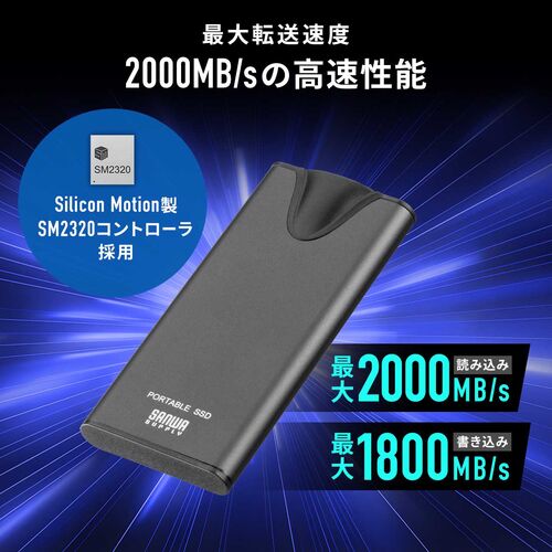 ポータブルSSD 2TB USB Type-C接続 USB 20Gbps 超小型【メモリダイレクト】