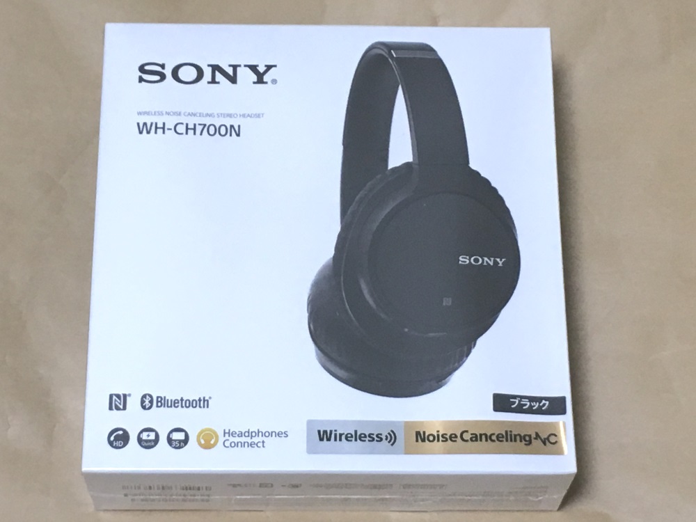 SONY WH-CH700Nをレビュー！手頃な価格のノイズキャンセリング