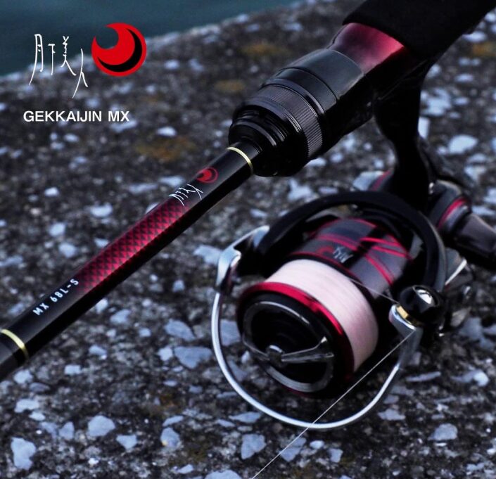 ダイワ21月下美人MXメバルロッドのインプレ 68L-S, 74UL-S, 78ML-T