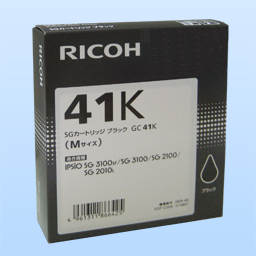 RICOH SGカートリッジGC41K Mサイズ ブラック｜メディカル用品.com