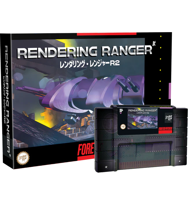 Rendering Ranger: R2 (Limited Run Games) - Super Nintendo