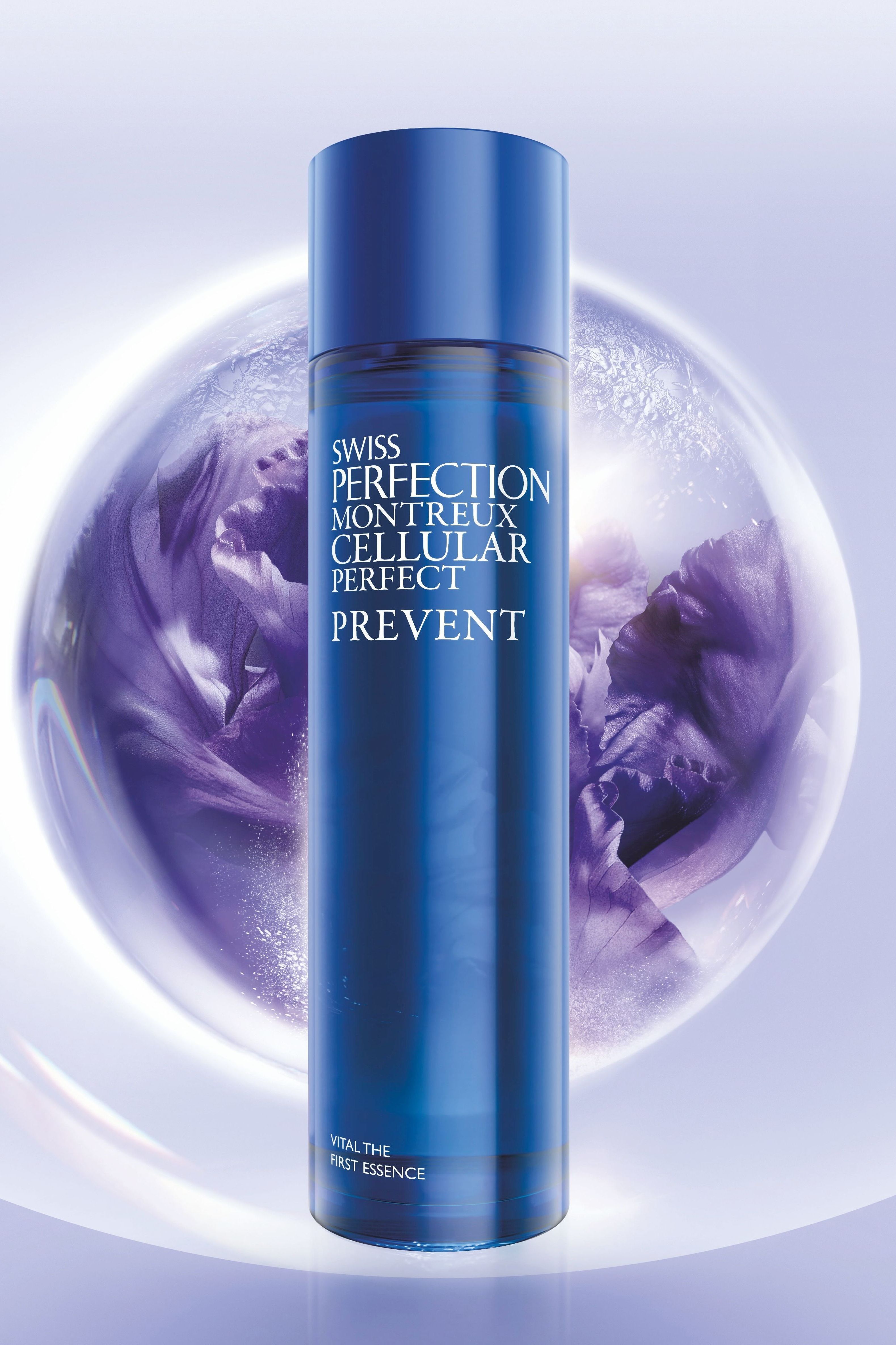 VITALTTHEFIRSTESSENCE_key