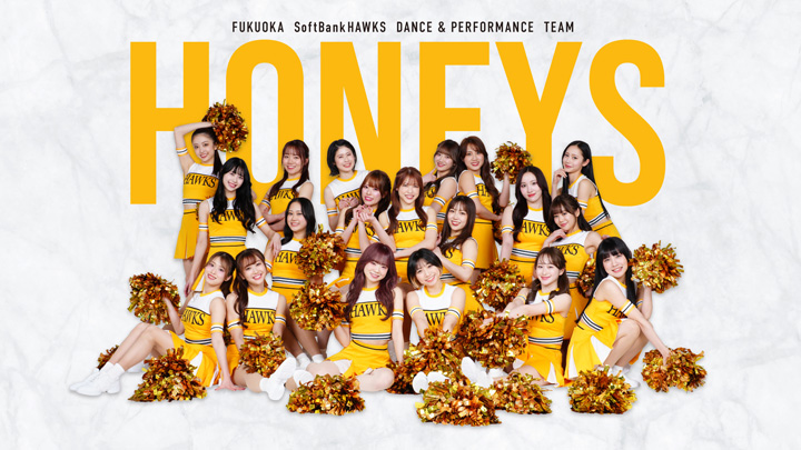 ハニーズ NAGIさんに一問一答！【2025 パ6球団パフォーマー全員紹介