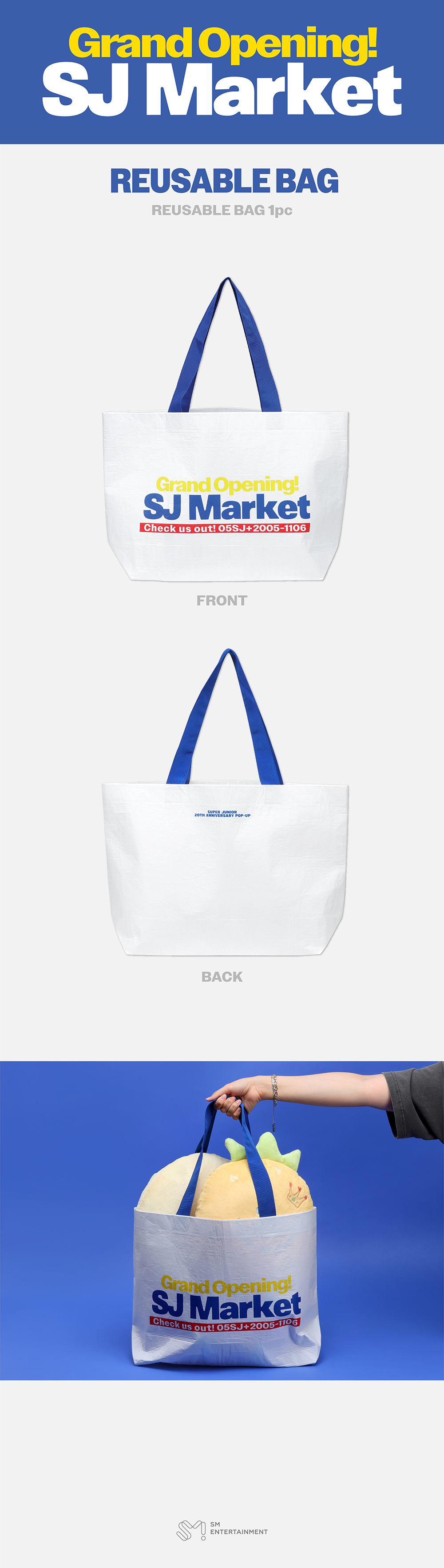 jp.ktown4u.com : SUPER JUNIOR - [GRAND OPENING! SJ MARKET