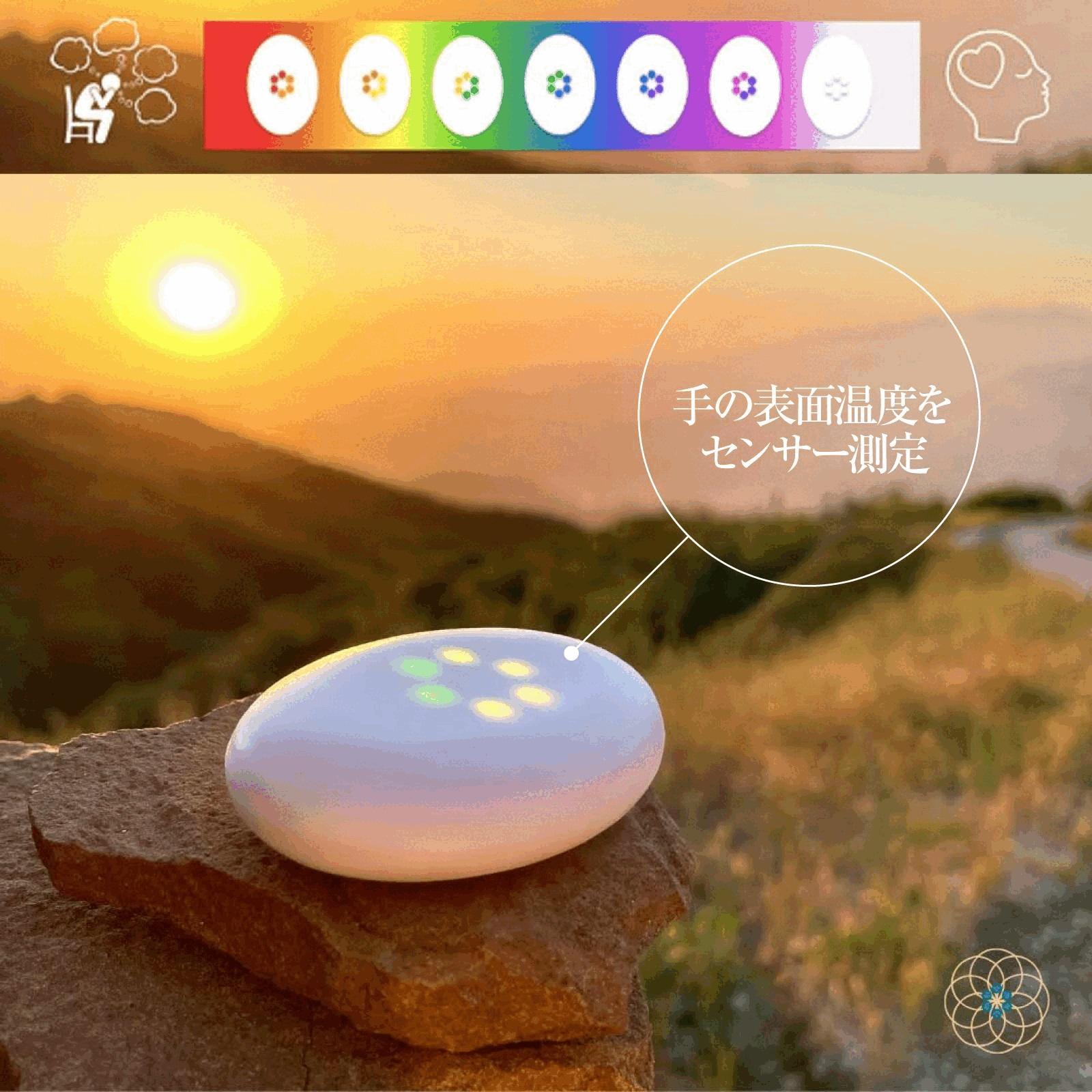 心が｢ざわざわ｣する日に使いたい。メンタルの揺らぎのサポート