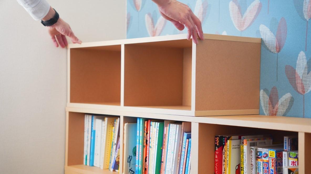 無印良品の名品「パルプボードボックス」はカスタマイズ自由の万能収納