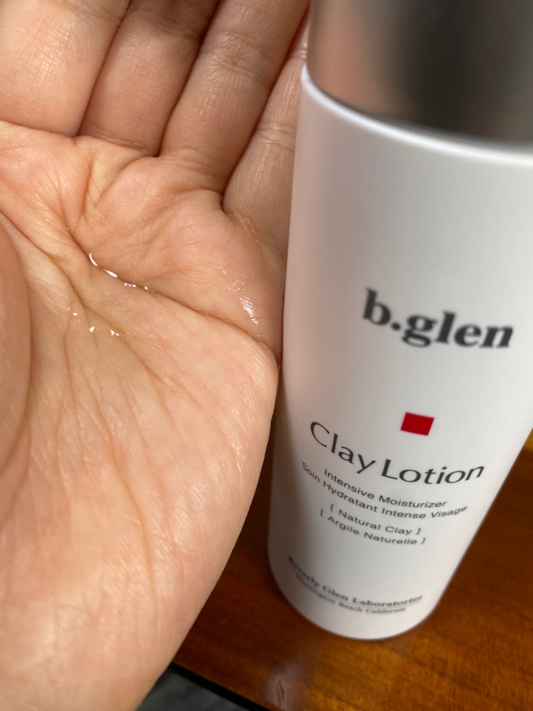 クレイローション | スキンケア化粧品・サイエンスコスメのビーグレン