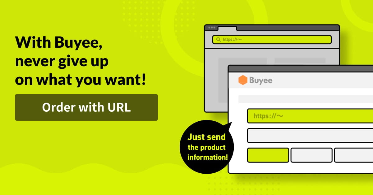 Use Buyee's 'Purchase Request for Other Sites' feature!