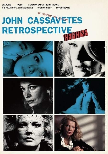 ジョン・カサヴェテス レトロスペクティヴ」予告編完成 濱口竜介、三宅