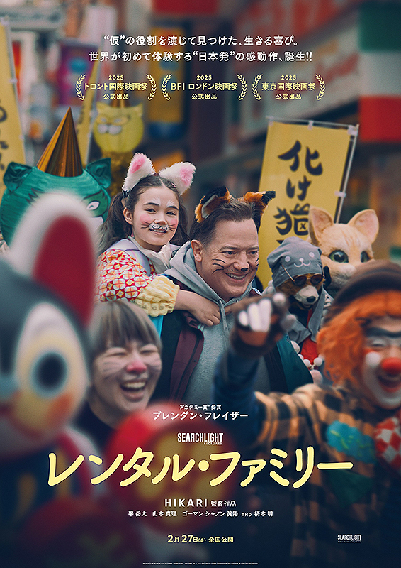 LIMIT OF LOVE 海猿のレビュー・感想・評価 - 映画.com