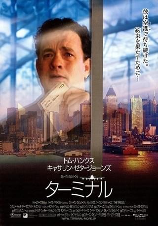 バッグス・バニーは永遠に！ チャック・ジョーンズの贈り物 : 作品情報
