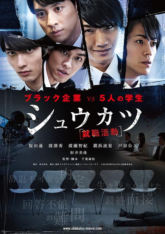 EVEN 君に贈る歌 : 作品情報・キャスト・あらすじ - 映画.com