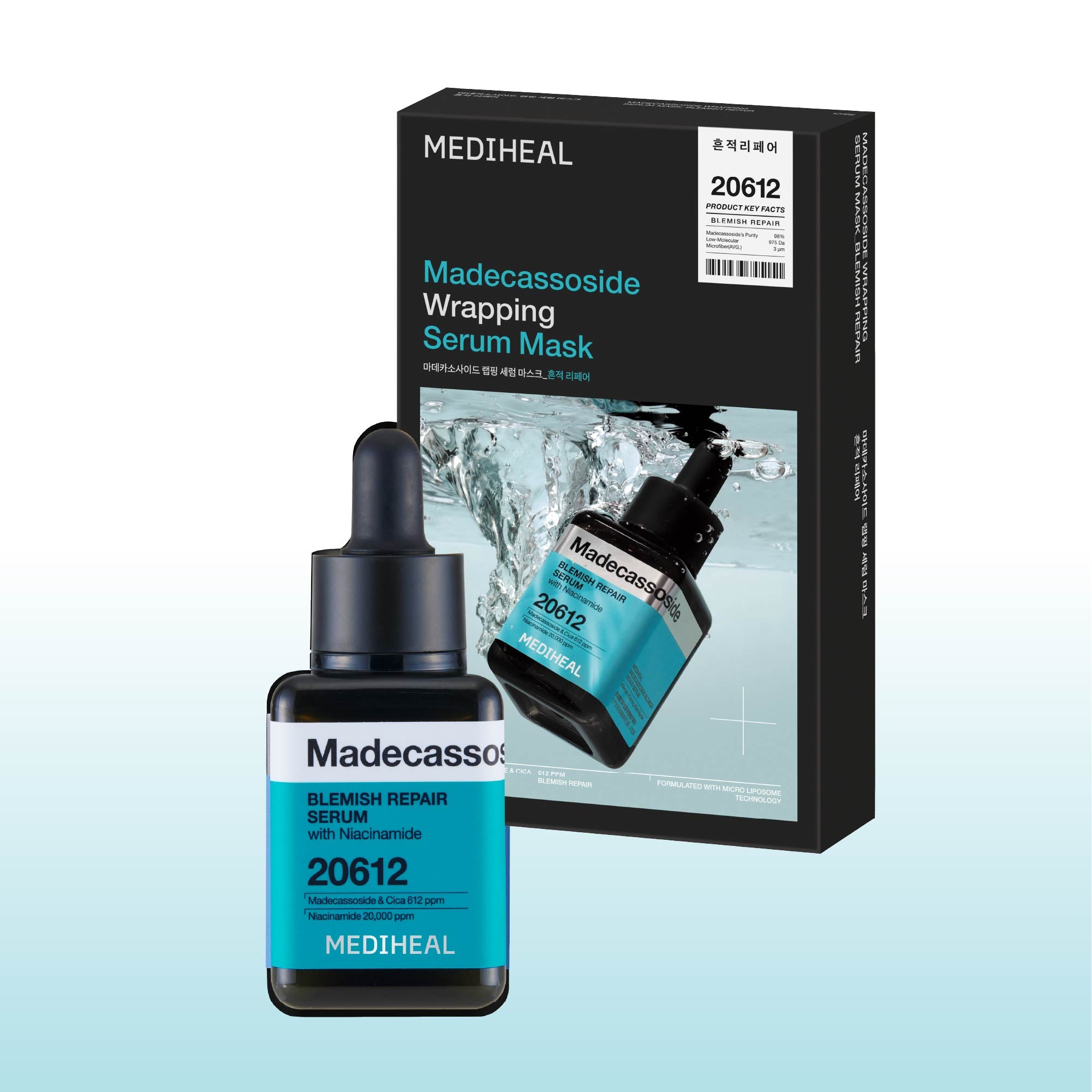 Madecassoside Blemish Repair Duo (Serum + Wrapping Serum Mask