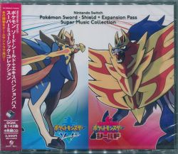 Nintendo Switch Pokémon Sword・Shield + Expansion Pass Super Music