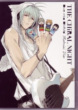 THE CHiRAL NIGHT -Dive into DMMd- V1.1/V2.0 Live at Tokyo Dome