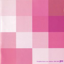 F3: FlyingShine theme music collection. 2004-2005 | FSG-019 - VGMdb