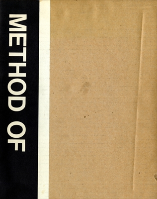 前川國男作品集 建築の方法 | 古本 買取 - メルク堂古書店