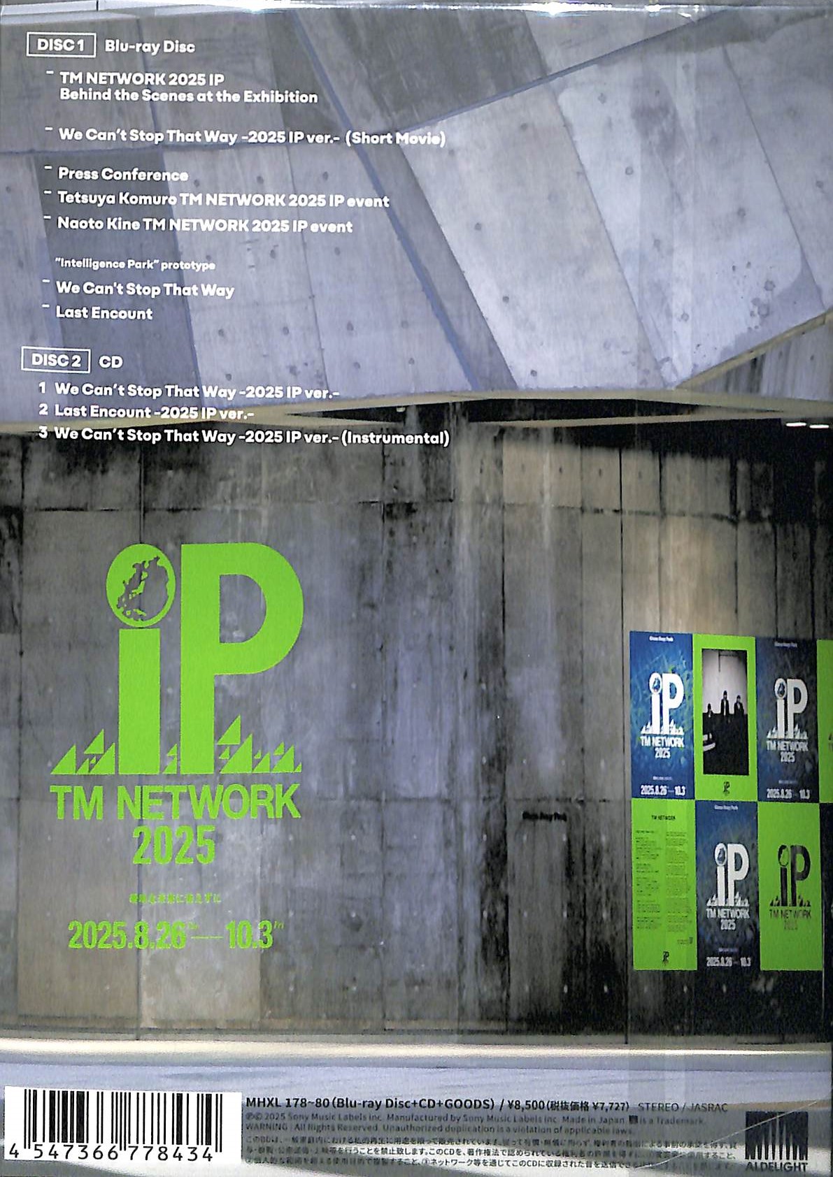 芽瑠璃堂 ＞ TM NETWORK 『TM Network 2025 IP』MHXL178-80