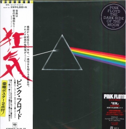 jacket.php?id=SIJP19