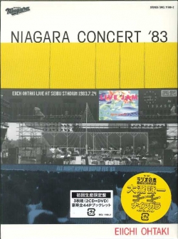 jacket.php?id=SRCL11100-02