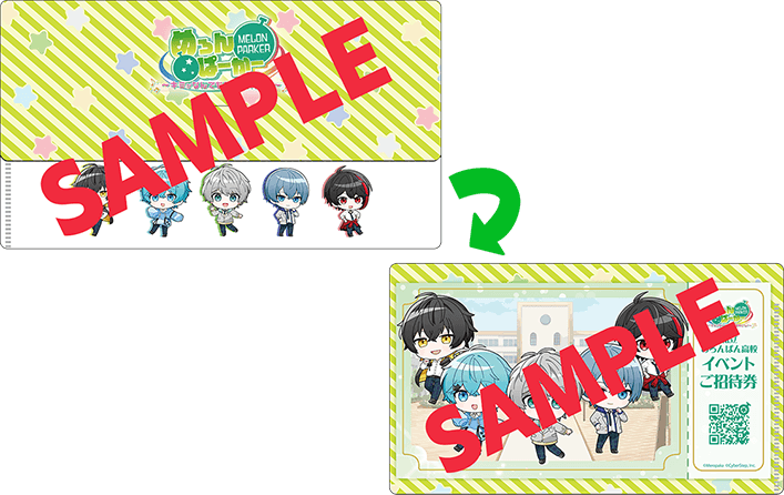 めろんぱーかー ～キミがなんでも部の部長さん！～ 公式サイト