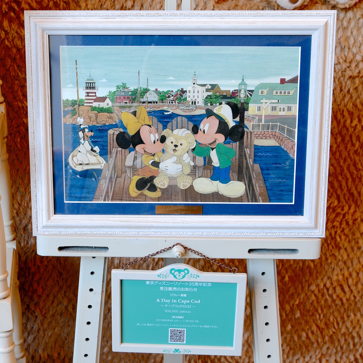 ダッフィーたちの最新デジタル版画！東京ディズニーシー ジクレー版画