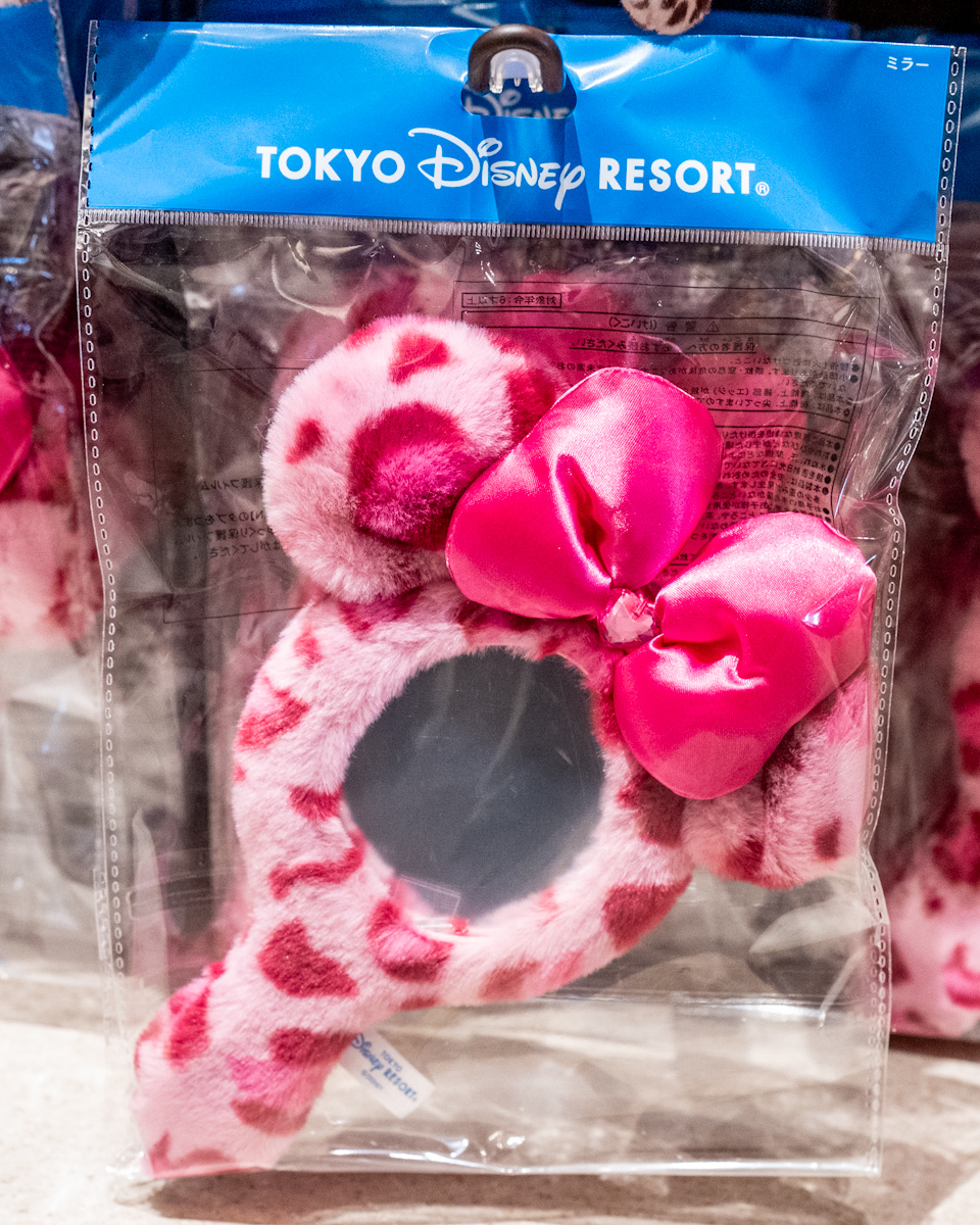 かわいいレオパード柄！東京ディズニーランド2025秋冬ミニーふわふわ身