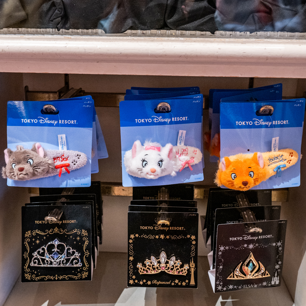 マリー、ベルリオーズ、トゥルーズのサイン入り！東京ディズニーランド