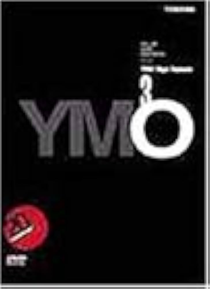 Amazon.co.jp: Giga Capsule～20th ANNIVERSARY King of Techno～ [DVD