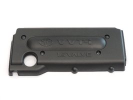 Amazon | トヨタ自動車 (TOYOTA)トヨタ純正 北米輸出用 エンジンカバー