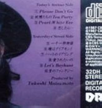 Amazon.co.jp: SNOW GARDEN - 松田聖子: ミュージック