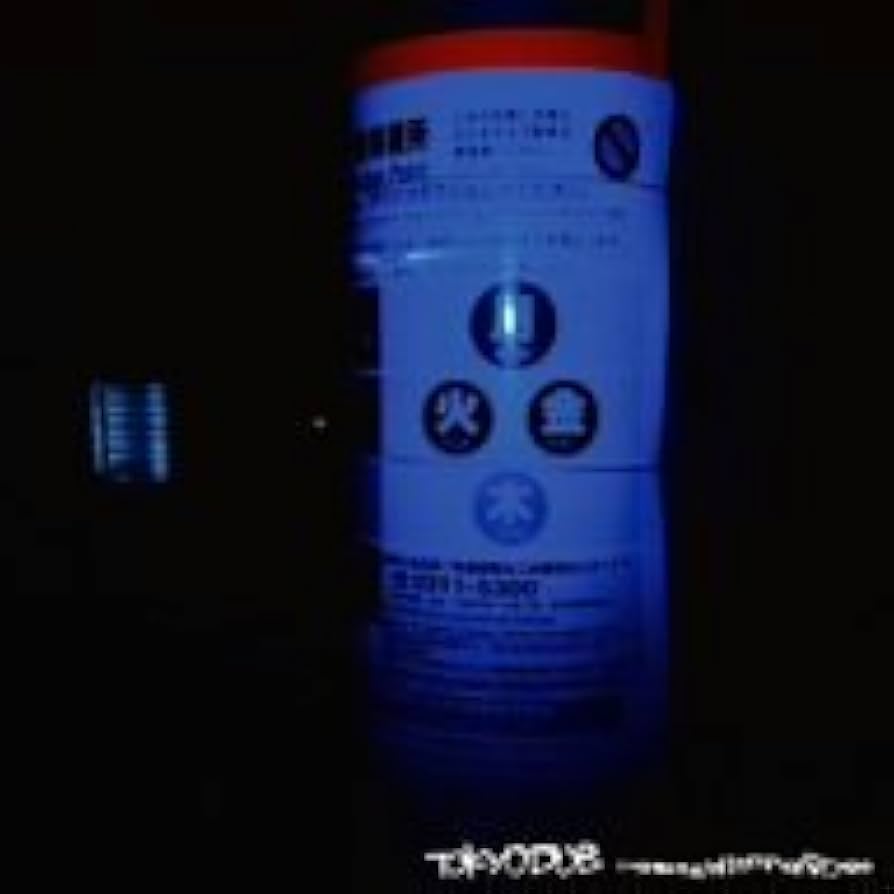 Tokyo Dub: Amazon.es: CD y vinilos}