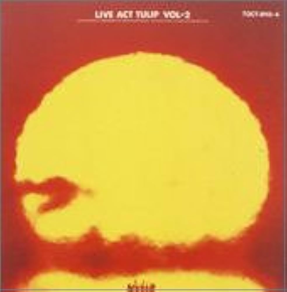 Amazon.co.jp: ライヴ!! アクト・チューリップ vol.2 (紙ジャケット