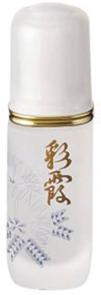 Amazon.co.jp: 【オッペン化粧品】 OPPEN 薬用彩霞（さいか）30ml （無