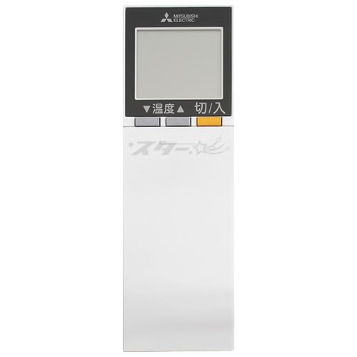 Amazon.co.jp: 三菱 ルームエアコン 霧ヶ峰用 純正リモコン SG154(M21