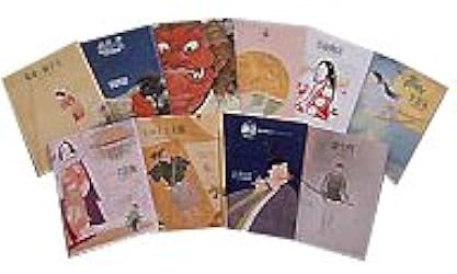 京都の歴史書 全10巻 【公式通販】